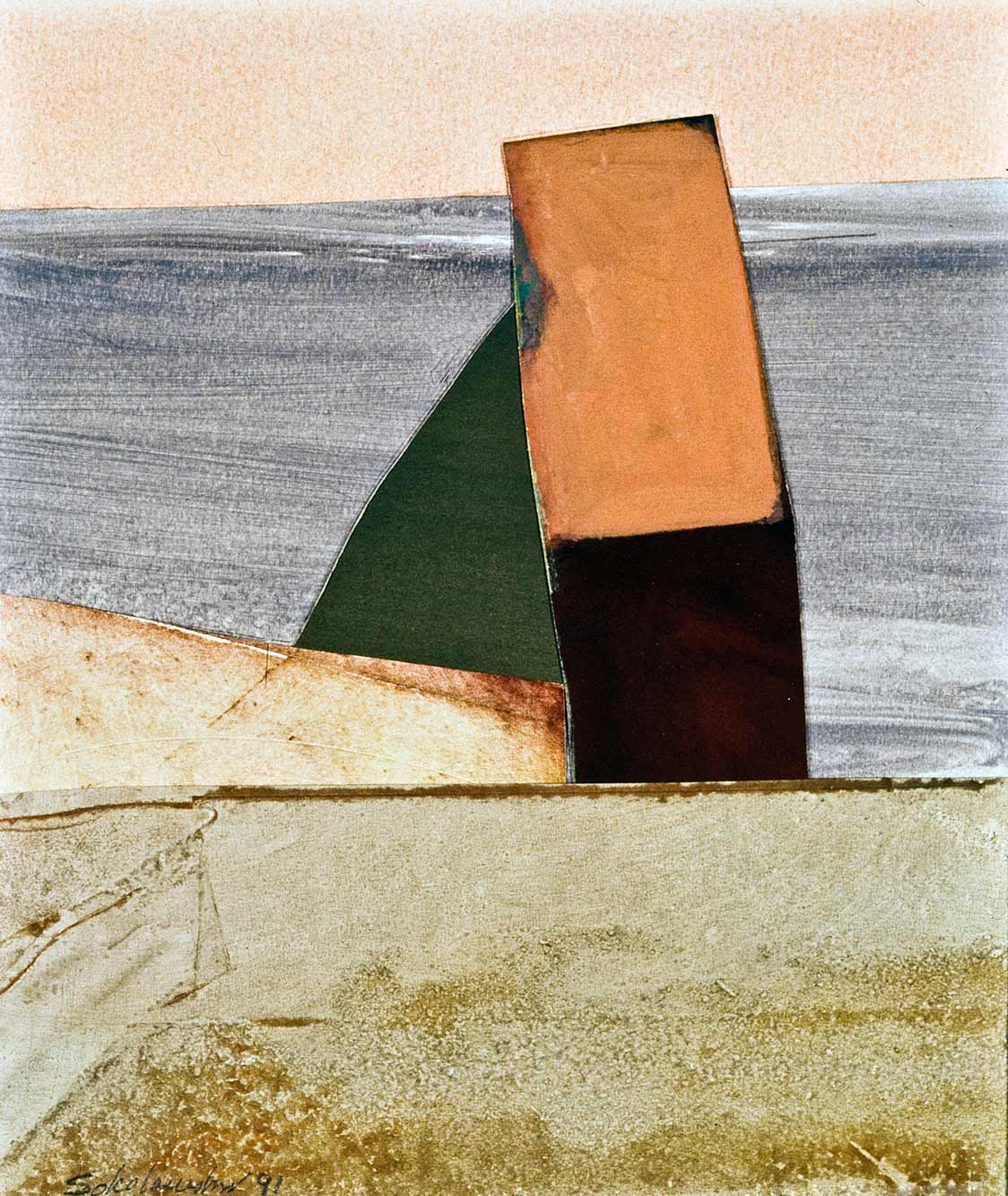 Sea Wall